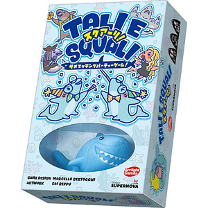 Board game Squali!