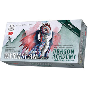 Wyarmspan Dragon Academy board game with anime artwork from Japan