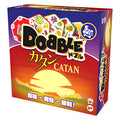 Card game Doble: Catan Japanese version