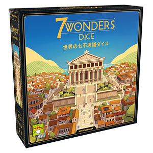 Board Game Seven Wonders of the World Dice Japanese Version
