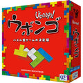 Board game Ubongo Standard Edition