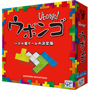 Board game Ubongo Standard Edition