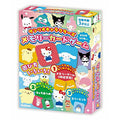 Sanrio Characters Memory Card Game