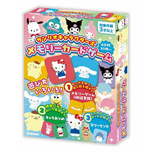 Sanrio Characters Memory Card Game