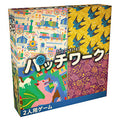 Board Game Patchwork 2025 New Edition Japanese Version