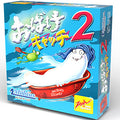 board game ghost catch 2