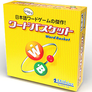 card game word basket