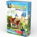 Board game Carcassonne expansion set 1