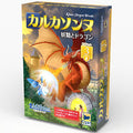 Board game Carcassonne expansion set 3