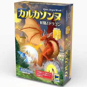 Board game Carcassonne expansion set 3