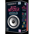 Board game HITSTER Japanese version
