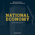card game national economy