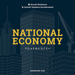 card game national economy