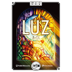 Board game Lewis Japanese version