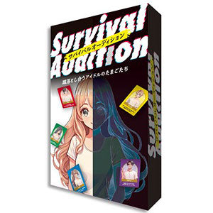 card game survival audition
