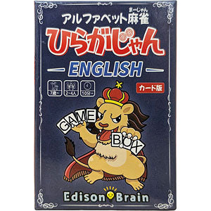 Board Game Alphabet Mahjong Hiragajan ENGLISH Card Version