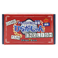 Board game Alphabet Mahjong Hiragajan ENGLISH Tile version