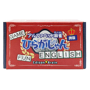 Board game Alphabet Mahjong Hiragajan ENGLISH Tile version