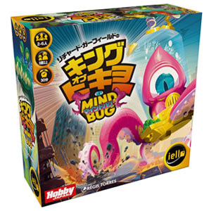 Board game King of Tokyo: Mind Bug Japanese version
