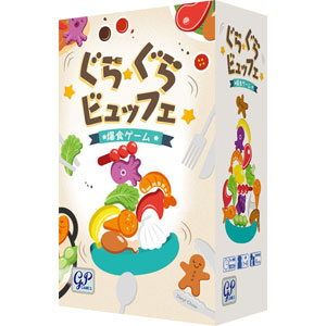 Board game Guragura Buffet