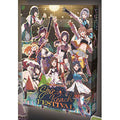 Card game Star Reach Festival