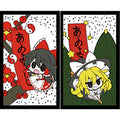 Touhou Project Hanafuda