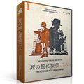 Two Detectives in the House of Death board game with Japanese artwork from Japan