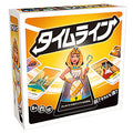 Card Game Timeline 2025 New Edition Japanese Version