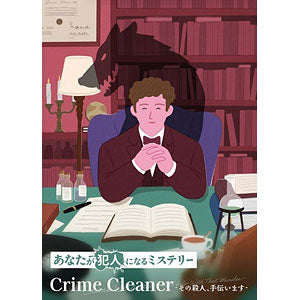 Board game Mystery where you become the culprit Crime Cleaner -I'll help you with the murder-