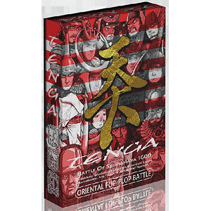 Card game Tenka-TENGA-
