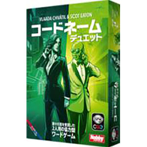 Board Game Code Name: Duet 2025 New Edition Japanese Version
