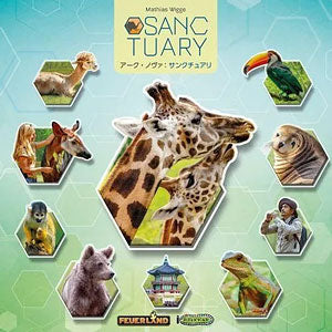 Board game Ark Nova: Sanctuary