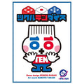 Board game Tsukuruten Dice