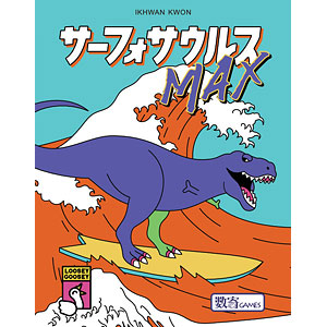 Card game Surphosaurus MAX