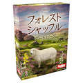 Card game Forest Shuffle: Dartmoor Japanese version