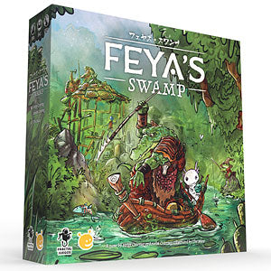 Board game Feyaz Swamp Japanese version