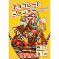 board game chocolate junkie