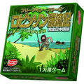 Single player deck type card game Robinson Drifter Complete Japanese version