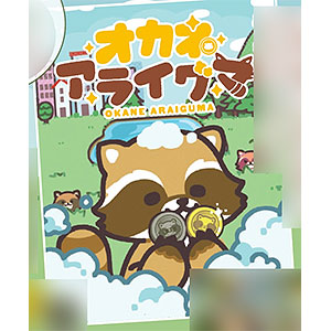 board game okane raccoon