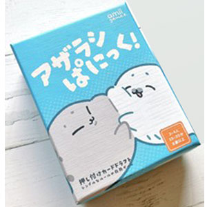 Card game Seal Panic!