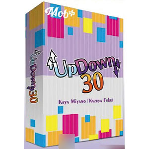 card game up down 30