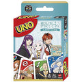 Uno Funeral Freelen