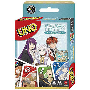 Uno Funeral Freelen