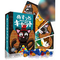 Board game Nusutto Cat