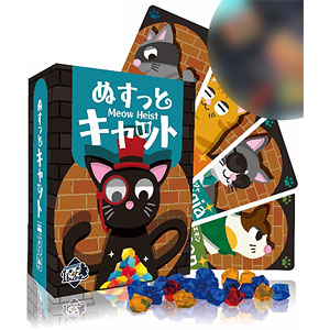 Board game Nusutto Cat