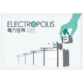 board game electric world