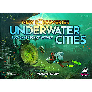 Board Game Underwater Cities New Discovery