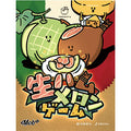 card game raw ham melon game