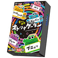 board game adult gator