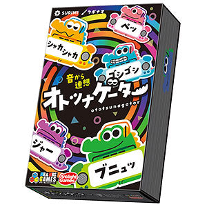 board game adult gator